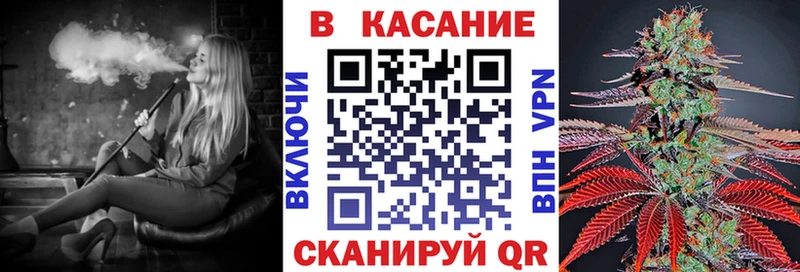 Наркошоп купить БУТИРАТ  НБОМе  ГАШИШ  Мефедрон  Каннабис  АМФ  Cocaine  Красноперекопск