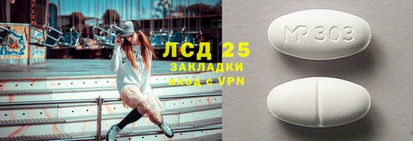 дживик Верея
