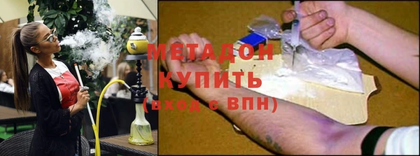 дживик Верея