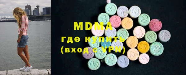 дживик Верея