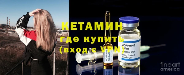 прущие грибы Верхнеуральск