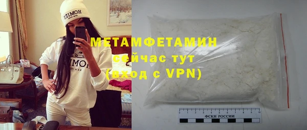 дживик Верея