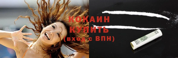 прущие грибы Верхнеуральск