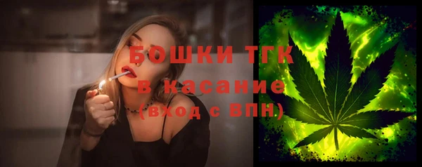 mdma Верхний Тагил