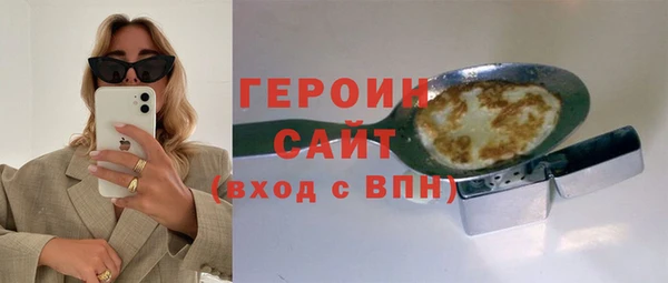 дживик Верея