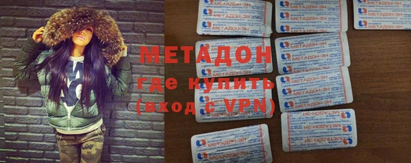 прущие грибы Верхнеуральск