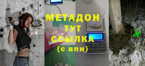 дживик Верея