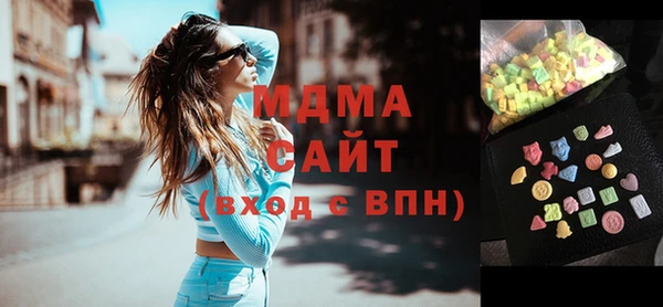 дживик Верея